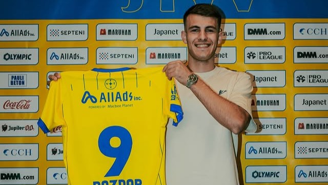 Samed Baždar predstavljen u novom klubu, nosit će kultni broj devet!
